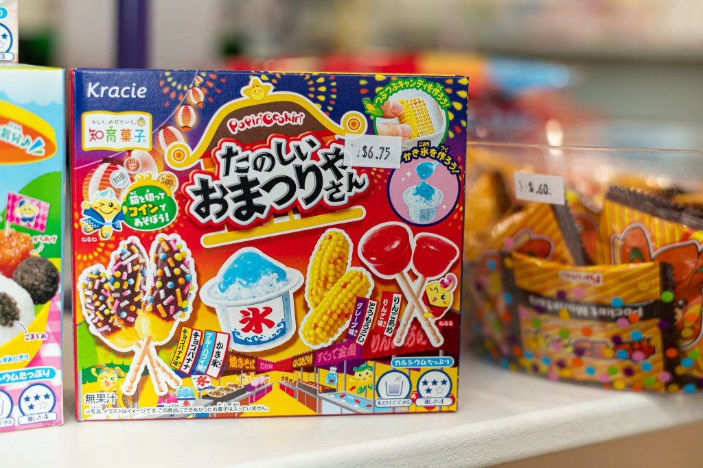 Simple things antiques + candied memories (retro candy store) 44